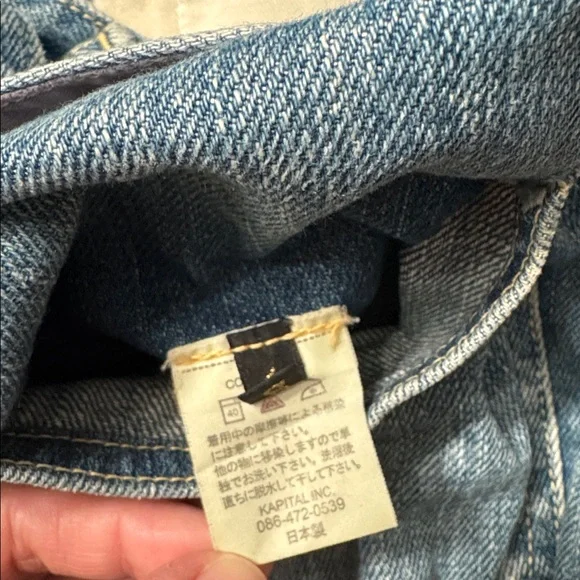 Kapital embroidered denim smiley patchwork jeans - Picture 9 of 14